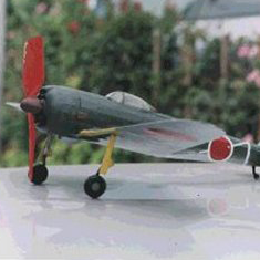 KIT # 31. NAKAJIMA Ki-43 OSCAR KIT # 31. NAKAJIMA Ki-43 OSCAR