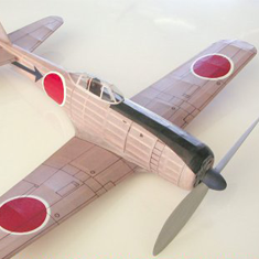 KIT # 43-LC NAKAJIMA Ki-84 FRANK KIT # 43-LC NAKAJIMA Ki-84 FRANK