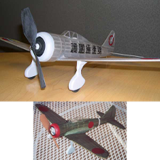 KIT # 27-LC. NAKAJIMA KI-27 “NATE” KIT # 27-LC. NAKAJIMA KI-27 “NATE”
